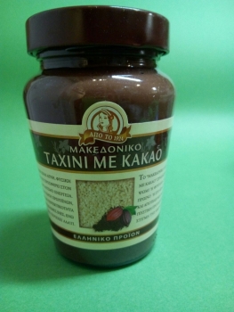 Tahini mit Kakao 350g